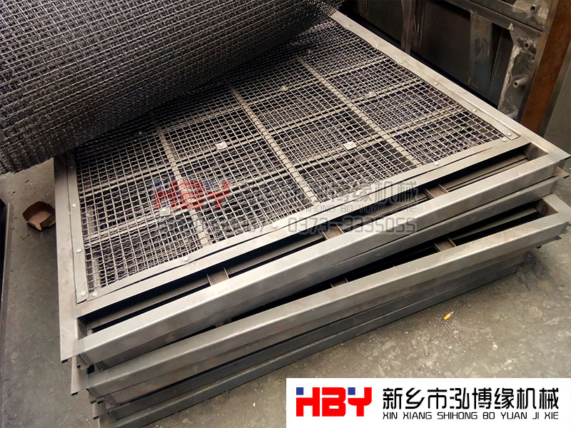 篩網(wǎng)是平面回轉(zhuǎn)篩中非常重要的部件，如何避免篩網(wǎng)生銹呢？