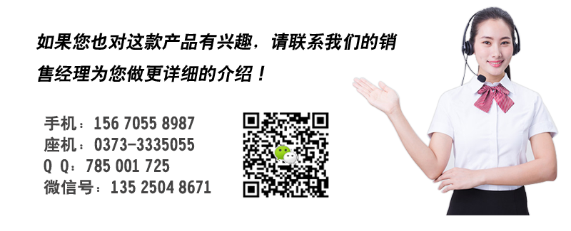 平面回轉(zhuǎn)篩的產(chǎn)能和篩分精度如何？