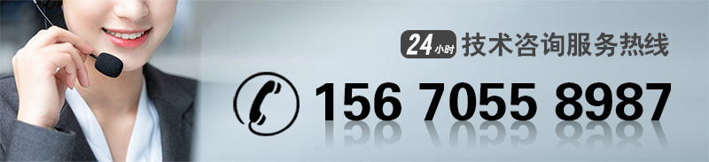 化工平面回轉(zhuǎn)篩選用一般選用幾層的比較合適？